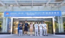 广东东软学院爆料新闻,校园事件引发关注，真相揭开引热议